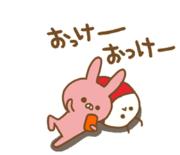 Sticker of the loose rabbit sticker #7393153