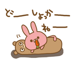 Sticker of the loose rabbit sticker #7393154