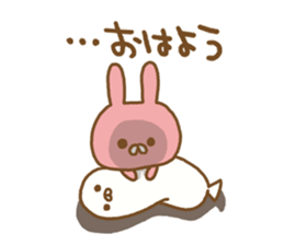 Sticker of the loose rabbit sticker #7393157