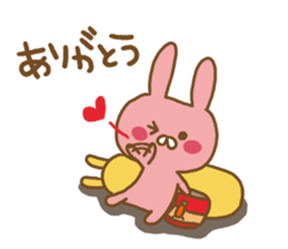 Sticker of the loose rabbit sticker #7393159