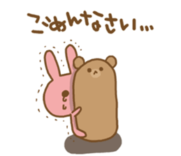 Sticker of the loose rabbit sticker #7393160