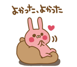 Sticker of the loose rabbit sticker #7393161