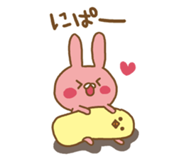 Sticker of the loose rabbit sticker #7393163