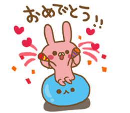 Sticker of the loose rabbit sticker #7393166