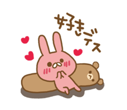 Sticker of the loose rabbit sticker #7393169