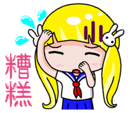 Love Funny yellow haired girl sticker #7393218