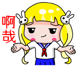 Love Funny yellow haired girl sticker #7393219