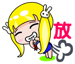 Love Funny yellow haired girl sticker #7393227