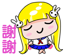 Love Funny yellow haired girl sticker #7393241