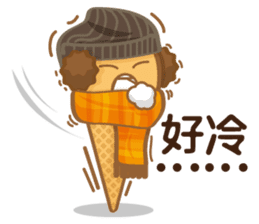 Funny Ice Creamoo No.3 (Chinese) sticker #7393255
