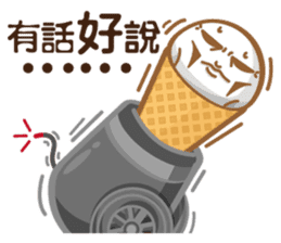 Funny Ice Creamoo No.3 (Chinese) sticker #7393256