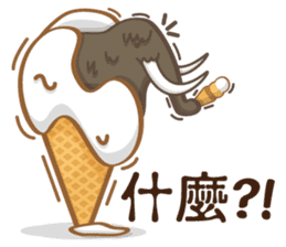 Funny Ice Creamoo No.3 (Chinese) sticker #7393257