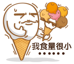 Funny Ice Creamoo No.3 (Chinese) sticker #7393259