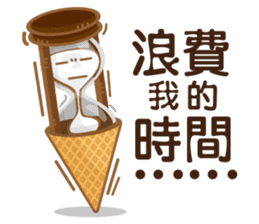 Funny Ice Creamoo No.3 (Chinese) sticker #7393260