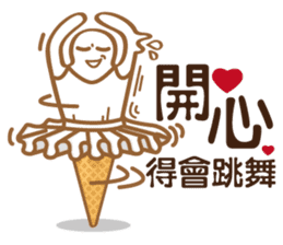 Funny Ice Creamoo No.3 (Chinese) sticker #7393264