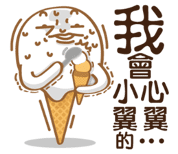 Funny Ice Creamoo No.3 (Chinese) sticker #7393267