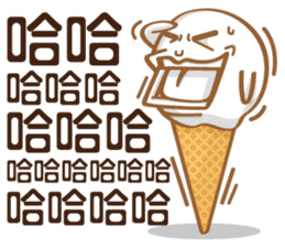 Funny Ice Creamoo No.3 (Chinese) sticker #7393268