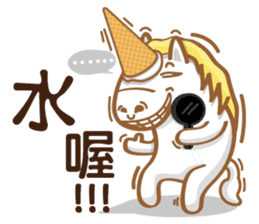Funny Ice Creamoo No.3 (Chinese) sticker #7393269