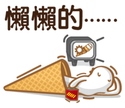 Funny Ice Creamoo No.3 (Chinese) sticker #7393270