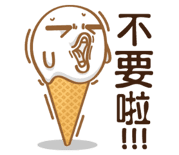 Funny Ice Creamoo No.3 (Chinese) sticker #7393273
