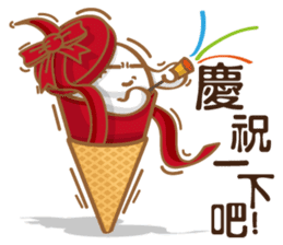 Funny Ice Creamoo No.3 (Chinese) sticker #7393277