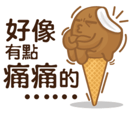 Funny Ice Creamoo No.3 (Chinese) sticker #7393284