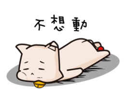 Bell Bell Cat sticker #7393628