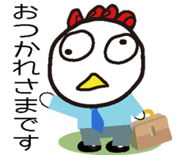 TORIMARU-kun2 sticker #7393853