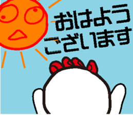 TORIMARU-kun2 sticker #7393854
