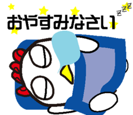 TORIMARU-kun2 sticker #7393855