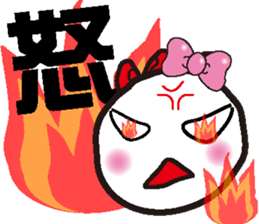 TORIMARU-kun2 sticker #7393857