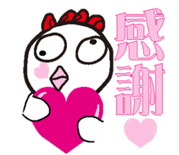 TORIMARU-kun2 sticker #7393861
