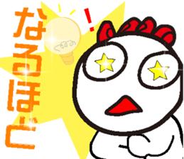 TORIMARU-kun2 sticker #7393863