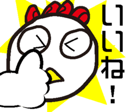 TORIMARU-kun2 sticker #7393866