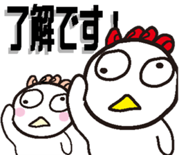 TORIMARU-kun2 sticker #7393867