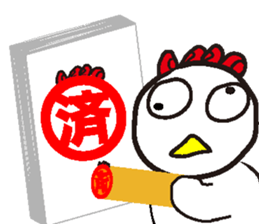 TORIMARU-kun2 sticker #7393871