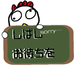 TORIMARU-kun2 sticker #7393873