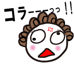 TORIMARU-kun2 sticker #7393874
