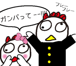 TORIMARU-kun2 sticker #7393878