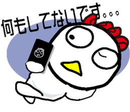 TORIMARU-kun2 sticker #7393879