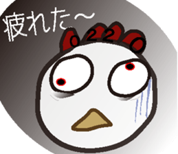 TORIMARU-kun2 sticker #7393883