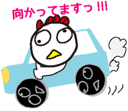 TORIMARU-kun2 sticker #7393887