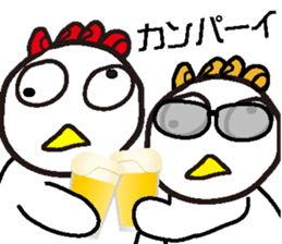 TORIMARU-kun2 sticker #7393888