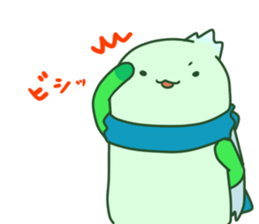 yappu- sticker #7393918