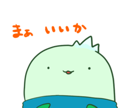 yappu- sticker #7393927