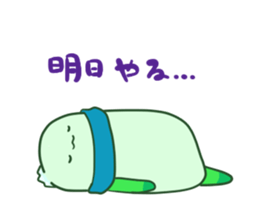 yappu- sticker #7393930