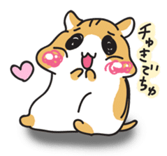 Mr.Hamster's sticker #7393938