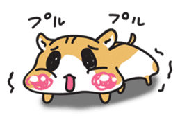 Mr.Hamster's sticker #7393939