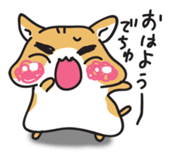 Mr.Hamster's sticker #7393941