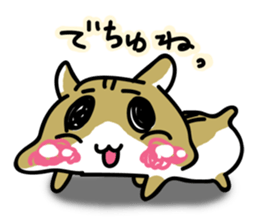 Mr.Hamster's sticker #7393944